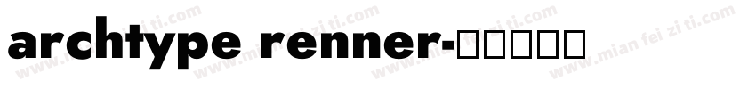 archtype renner字体转换